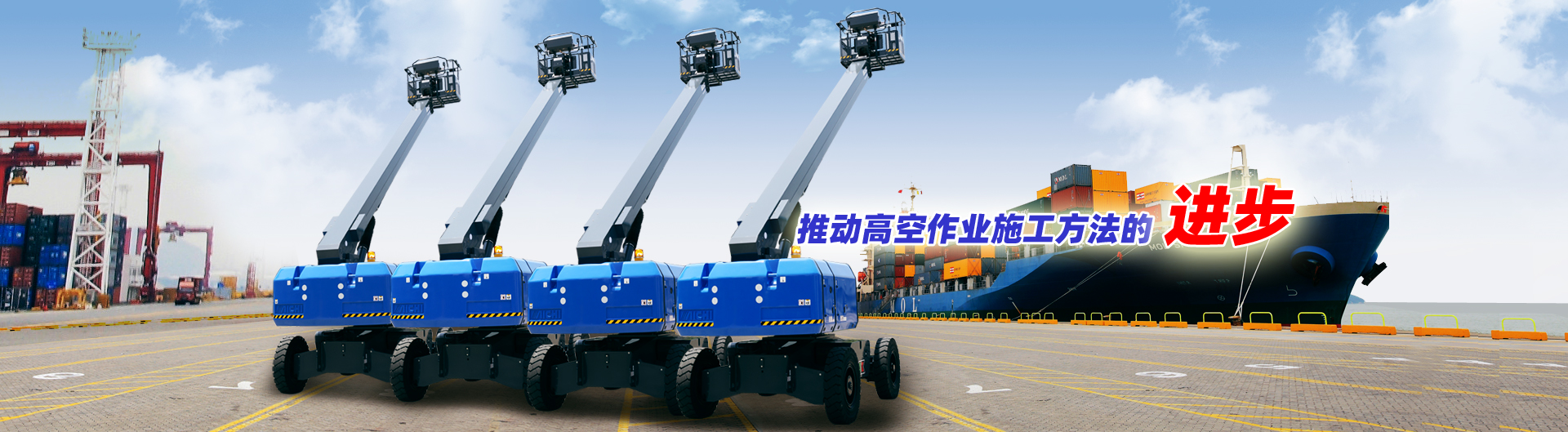 杭州臨安維蘭助劑有限公司